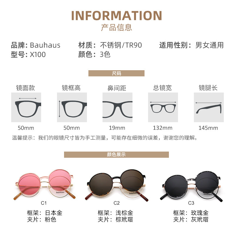 X100 Magnet sunglasses polarized Retro Round metal frames